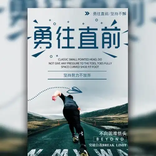 摄影广告的特点是