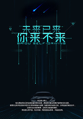 洛阳宣传片制作
