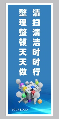 广告策划的基础是