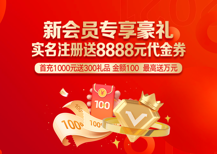 数据视角：近一年配资风险控制与市场情绪深度分析